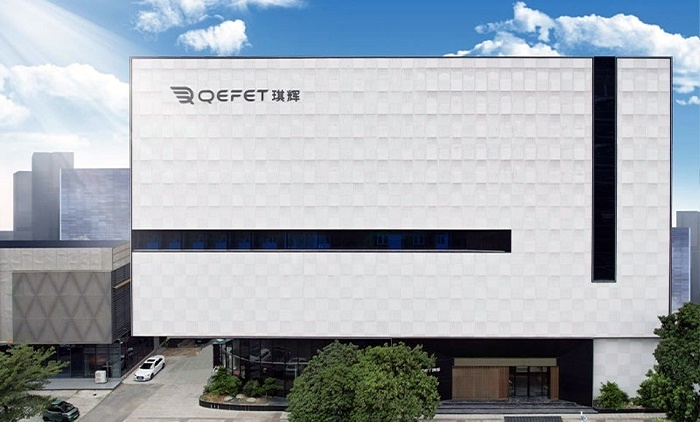 琪辉家居匠心引领舒适家居新时代K8凯发山河远阔 锦绣蓝图(图5)