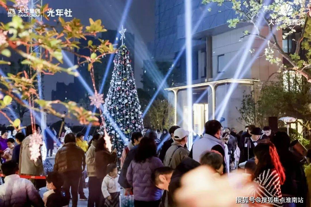 首页网站→大华公园柏翠处部中心楼盘资料→最新网站→24小时热线k8凯发大华公园柏翠售楼处电话→售楼中心电话→楼盘百科详情→(图5)