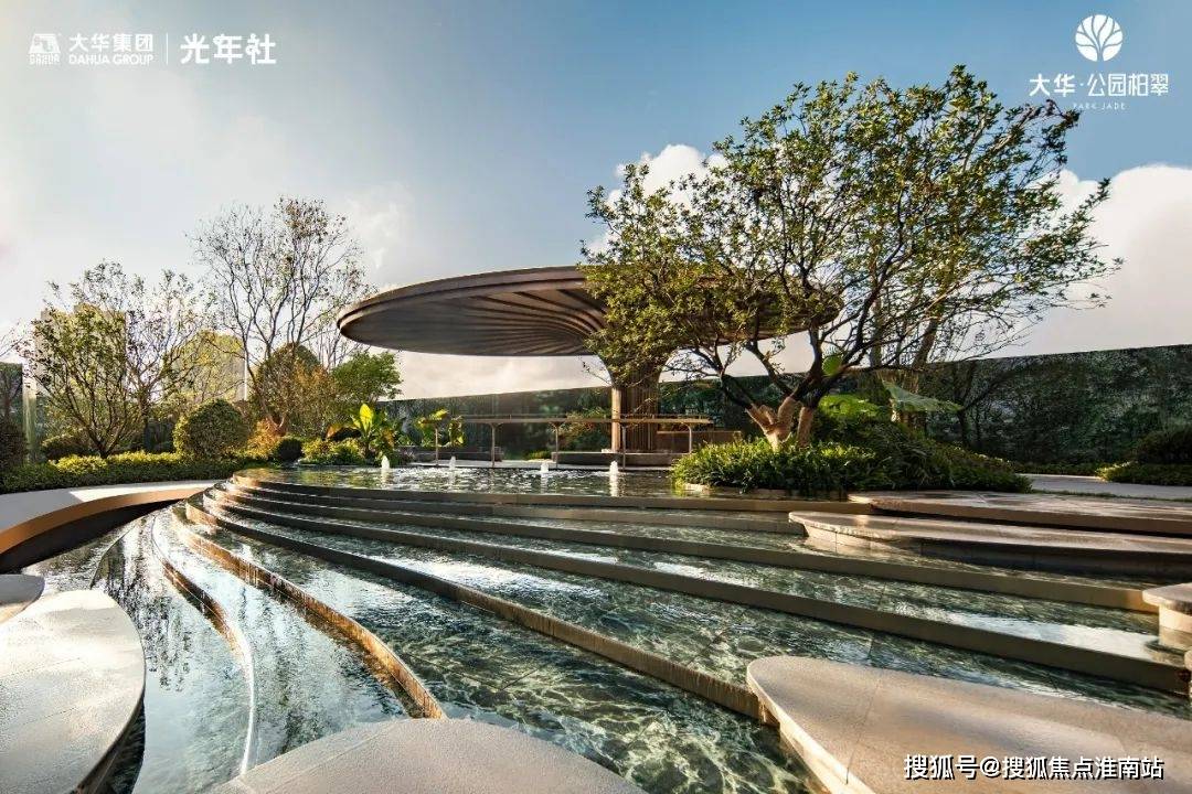 首页网站→大华公园柏翠处部中心楼盘资料→最新网站→24小时热线k8凯发大华公园柏翠售楼处电话→售楼中心电话→楼盘百科详情→(图8)