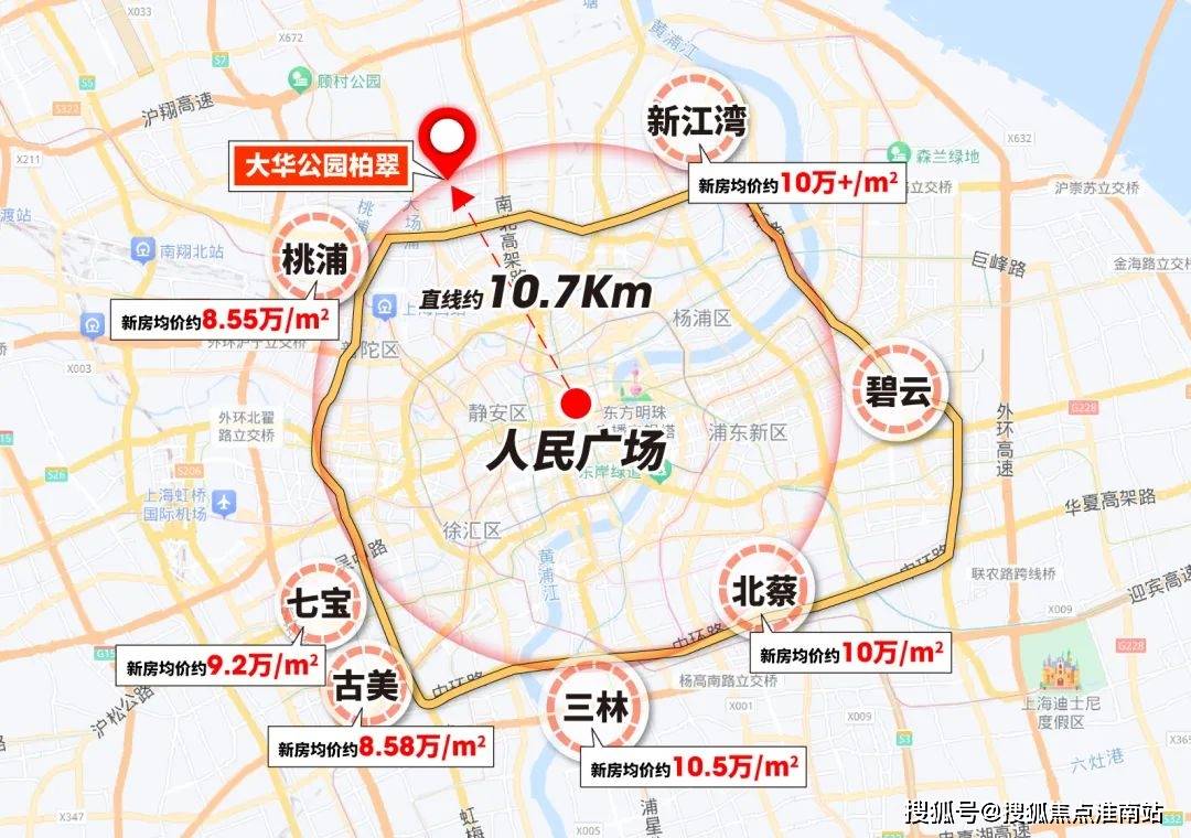 首页网站→大华公园柏翠处部中心楼盘资料→最新网站→24小时热线k8凯发大华公园柏翠售楼处电话→售楼中心电话→楼盘百科详情→(图9)