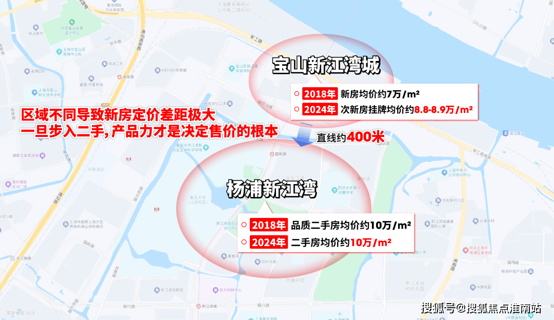 首页网站→大华公园柏翠处部中心楼盘资料→最新网站→24小时热线k8凯发大华公园柏翠售楼处电话→售楼中心电话→楼盘百科详情→(图18)