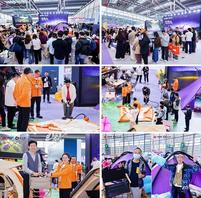 轻行者首秀引燃户外美学新潮！凯发K8登录COSP开展首日(图4)
