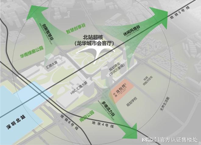 珑悦理房价多少_户型图_楼盘详情凯发k8中海珑悦理（深圳）-中海(图11)