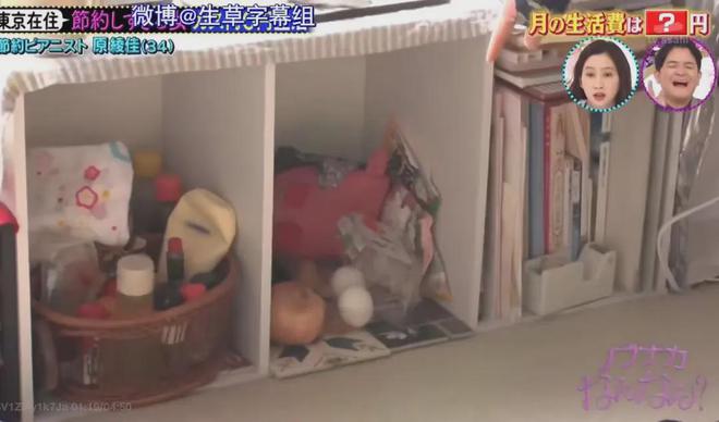 7㎡蜗居公厕洗澡一顿饭只花2毛钱：简直是梦中情房！凯发K8旗舰厅35岁世界著名女钢琴家现状曝光！住(图18)