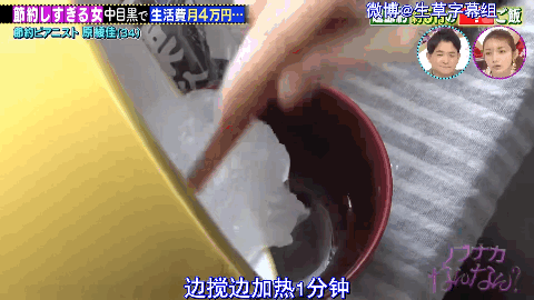 7㎡蜗居公厕洗澡一顿饭只花2毛钱：简直是梦中情房！凯发K8旗舰厅35岁世界著名女钢琴家现状曝光！住(图16)