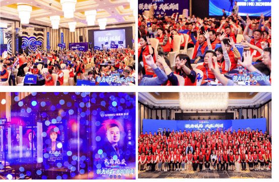 能沙发专家 大国隐形冠军凯发K8登录博蕊斯——功