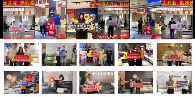 能沙发专家 大国隐形冠军凯发K8登录博蕊斯——功(图3)