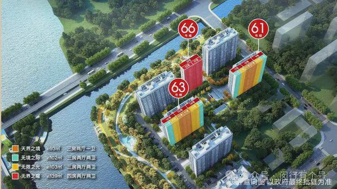 布：保利光合上城启幕理想生活新篇凯发首页登录保利光合上城售楼处发(图13)