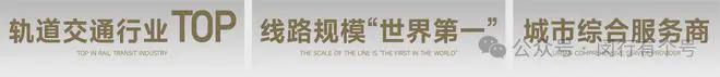 布：保利光合上城启幕理想生活新篇凯发首页登录保利光合上城售楼处发(图16)