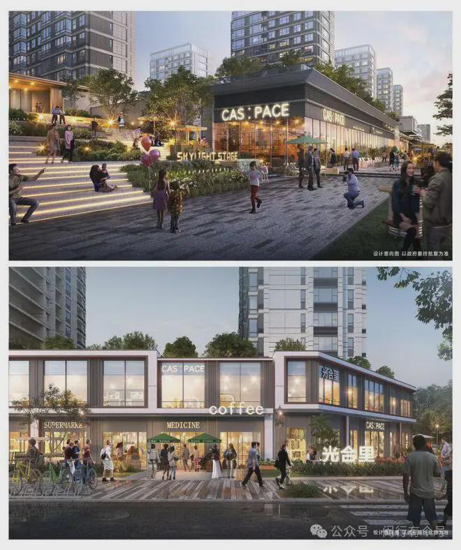 布：保利光合上城启幕理想生活新篇凯发首页登录保利光合上城售楼处发(图5)