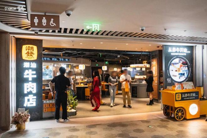 1开业一场惨烈的公共事件凯发k8一触即发深圳K1(图11)