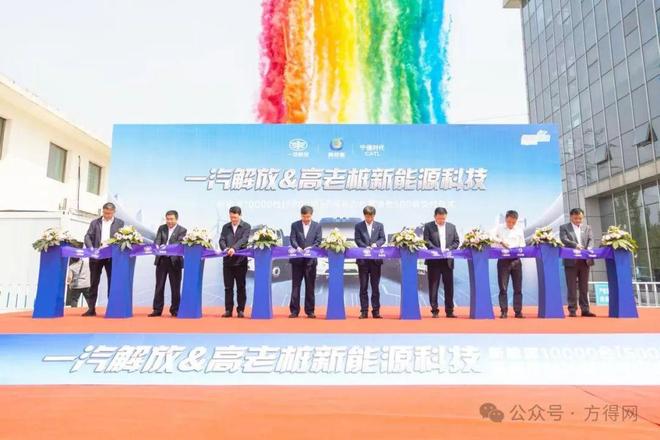 放新能源卡车前3月增速行业第一凯发k8网站狂飙376%！解(图3)