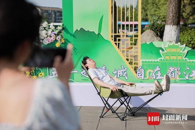 游客沉浸式互动 解锁新玩法凯发一触即发五一趣游都江堰