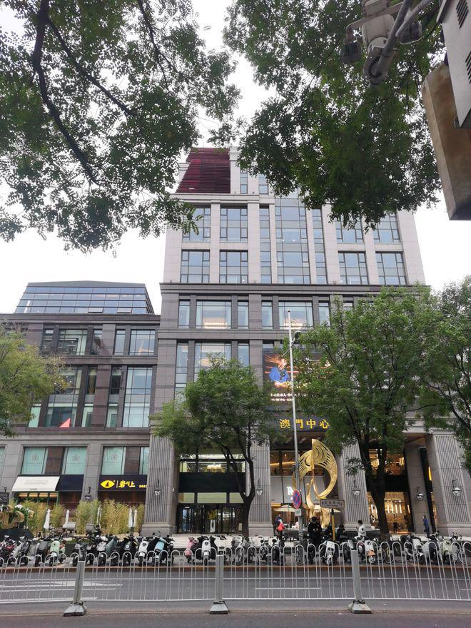 租赁中心2025最新发布@北京楼盘首页凯发app网站北京王府井利生大厦招商(图2)