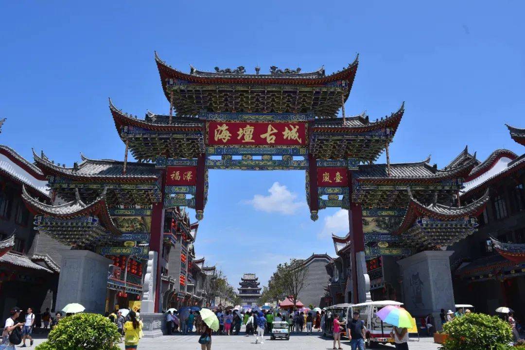 超美海景马拉松报名了凯发k8网站不抽签！