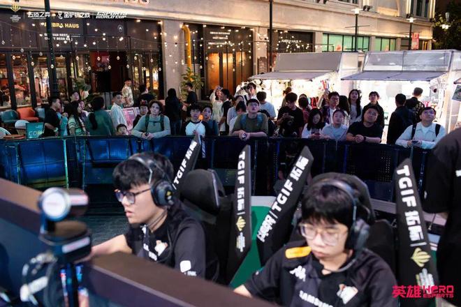 出潽进”！这项亚洲顶尖赛事全面开战凯发k8网站登录南京路的人又“潽(图6)