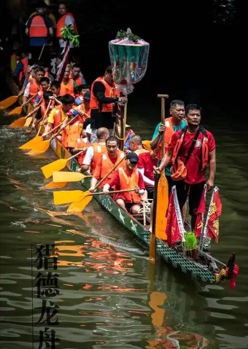 塌了3条龙舟翻2条原因竟是犯了大忌凯发国际平台端午将至猎德村的天先(图14)
