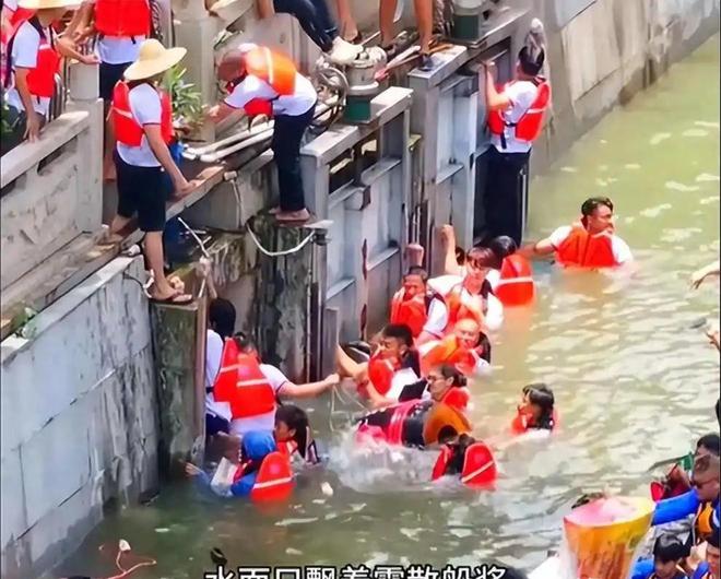塌了3条龙舟翻2条原因竟是犯了大忌凯发国际平台端午将至猎德村的天先(图10)