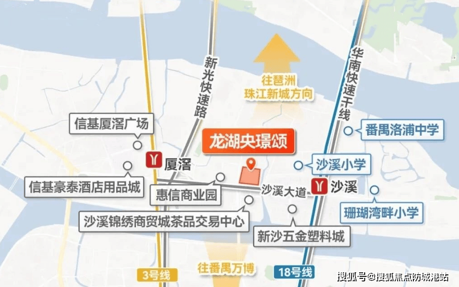 盘备案价优惠折扣-欢迎您楼盘详情-最新价