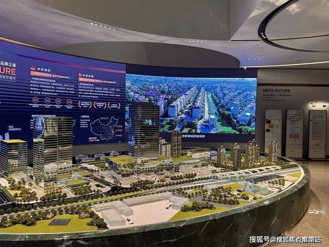 天元府楼盘详情-上海房天下凯发一触即发天元府-上海(图3)